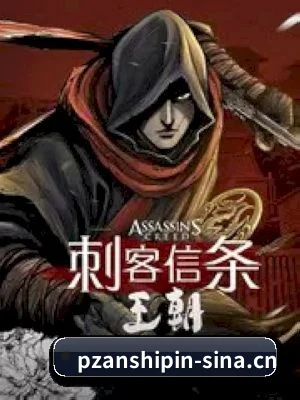 🕵️♂️ 了解狗仔联盟 - 体育资讯内容服务